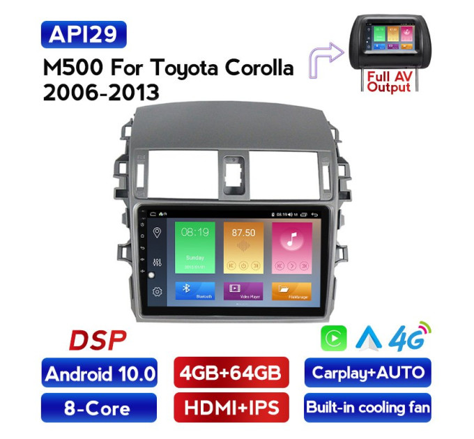 Штатна магнітола ECOBOOST FFT500Q-1057 TOYOTA Corolla 2007-2013
