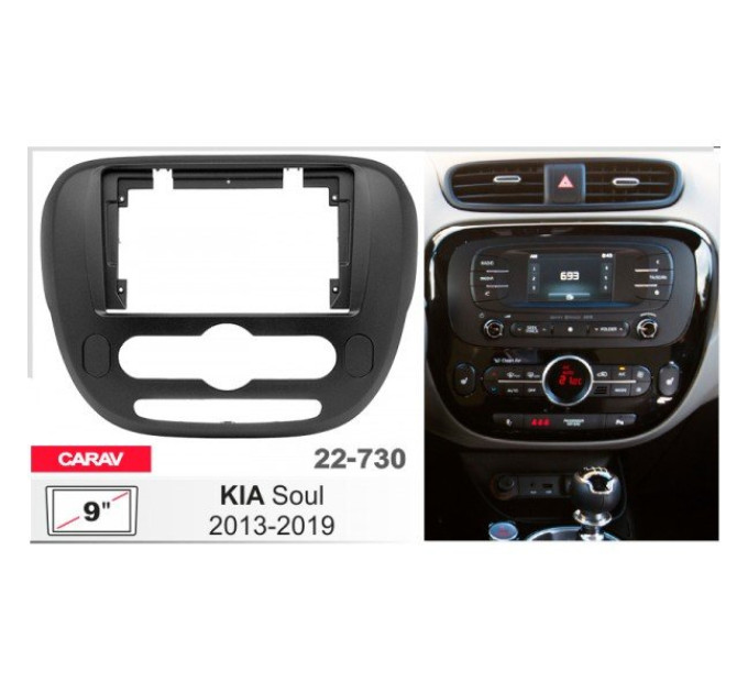 Перехідна рамка KIA Soul Carav 22-730
