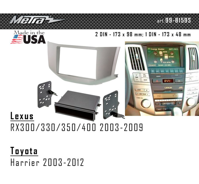 Перехідна рамка Toyota Harrier Metra 99-8159S