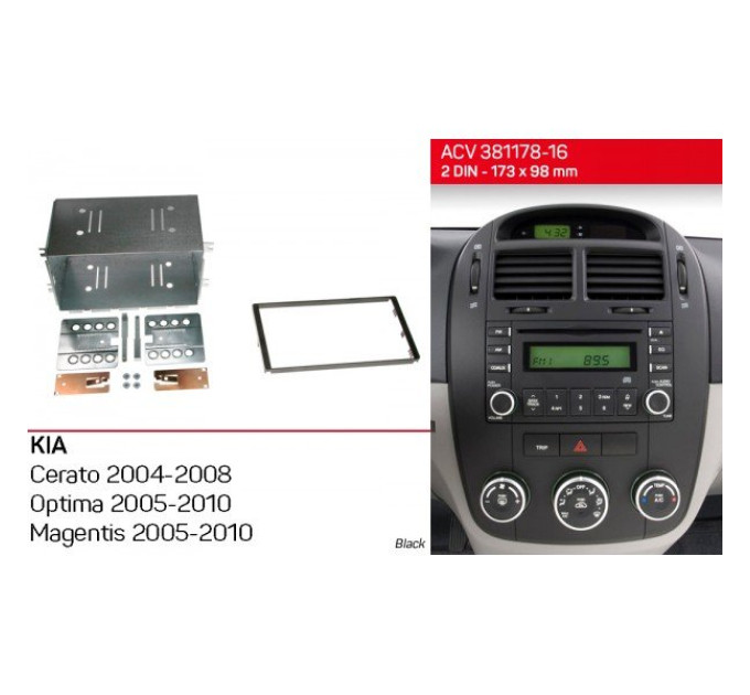 Перехідна рамка KIA Cerato, Magentis, Optima ACV 381178-16
