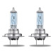 Комплект галогенних ламп OSRAM Cool Blue Intense 64210CBI-HCB H7 55W 12V PX26D