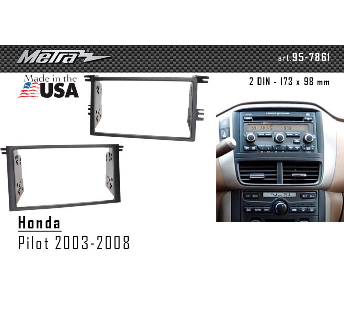Перехідна рамка Honda Pilot Metra 95-7861