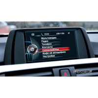 Захисне скло на монітор BMW X1 6.5 2015-2018 (F48) (глянсове) Pixsel BMW-3394-H