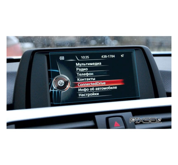 Захисне скло на монітор BMW X1 6.5 2015-2018 (F48) (глянсове) Pixsel BMW-3394-H