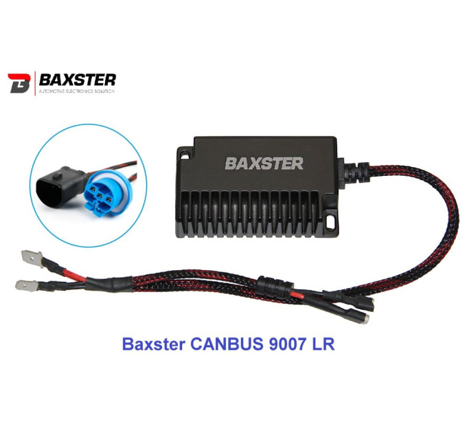Обманки LED Xenon Baxster CANBUS 9007 LR 2шт
