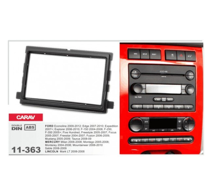 Перехідна рамка Ford Focus, Fusion, Mustang, Taurus Carav 11-363
