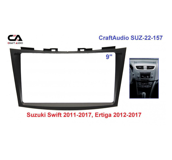 Перехідна рамка CraftAudio SUZ-22-157 SUZUKI Swift 2011-2017