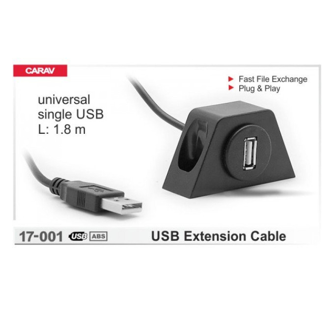 USB подовжувач CARAV 17-001