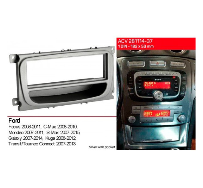 Перехідна рамка Ford Focus, Mondeo, S-Max, C-Max, Galaxy, Kuga ACV 281114-37