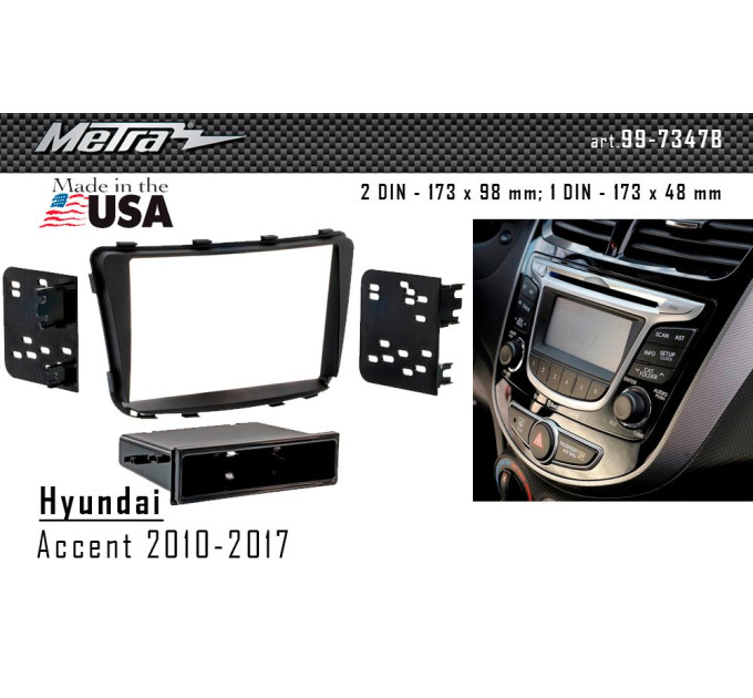 Перехідна рамка Hyundai Accent Metra 99-7347B