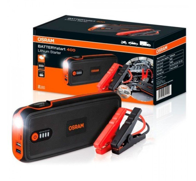Портативний пусковий зарядний пристрій OSRAM OBSL400
