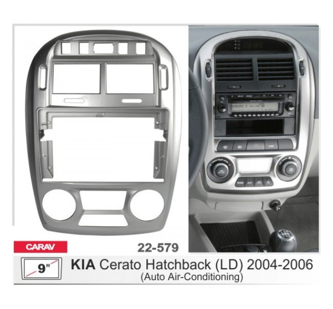 Перехідна рамка KIA Cerato Carav 22-579