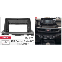 Перехідна рамка KIA Cerato, Forte Carav 22-976