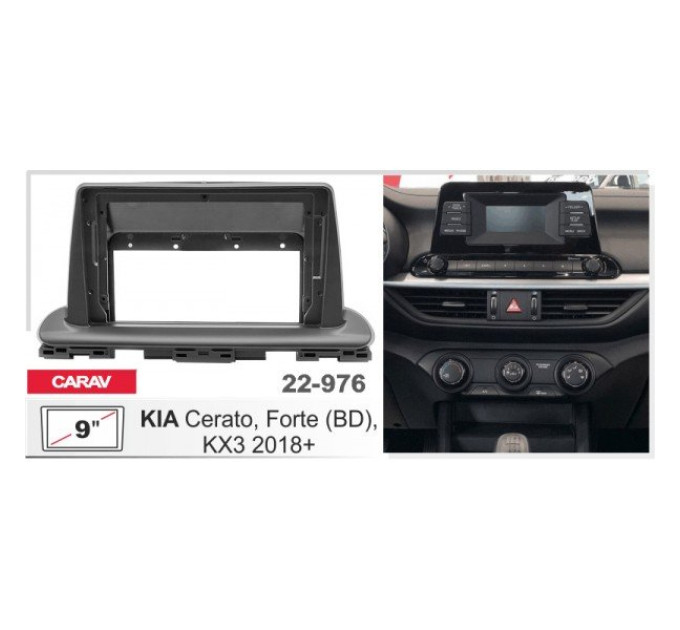 Перехідна рамка KIA Cerato, Forte Carav 22-976