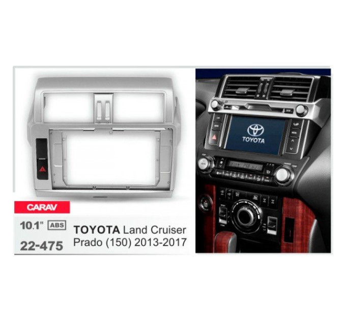 Перехідна рамка Toyota Land Cruiser Prado Carav 22-475