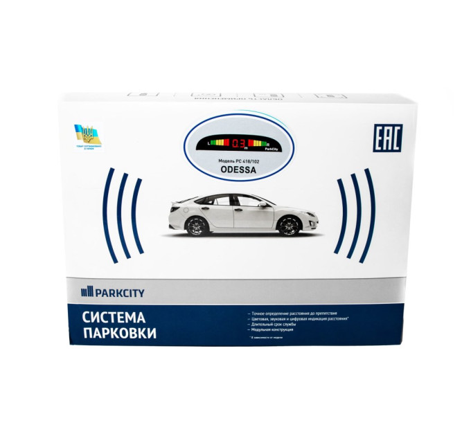 Парктронік ParkCity Odessa 418/102 Silver