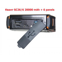 Повербанк Квант SC26/6 20000 mAh + 6 panels