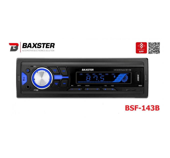 Автомагнітола BAXSTER BSF-143 blue