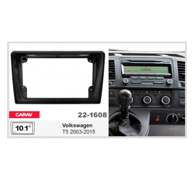 Перехідна рамка Volkswagen (T5) Caravelle, Multivan, Transporter Carav 22-1608