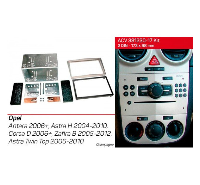 Перехідна рамка Opel ACV 381230-17 Kit