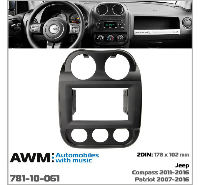 Перехідна рамка Jeep Compass, Patriot AWM 781-10-061