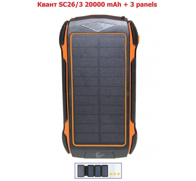 Повербанк Квант SC26/3 20000 mAh + 3 panels