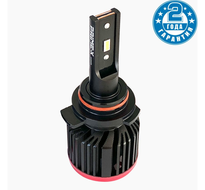Світлодіодні лампи Prime-X S Pro 9012 (5000К)