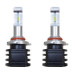 Світлодіодні лампи ALed S HB3 (9005) 6000K 20W SHB3A02