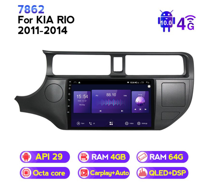 Штатна магнітола ECOBOOST FFT740Q-1203 KIA RIO 2012-2015