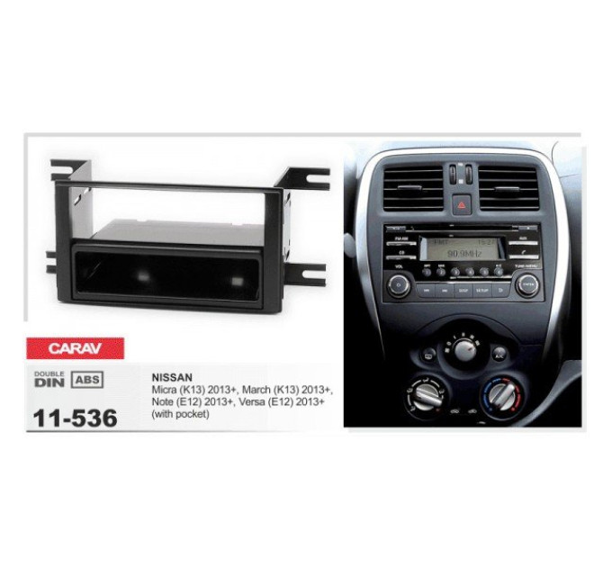 Перехідна рамка Nissan CARAV 11-536