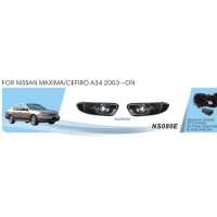 Протитуманні фари Vitol NS-080E Nissan Maxima/Cefiro 2003 Протитуманні фари Vitol NS-080E Nissan Maxima/Cefiro 2003