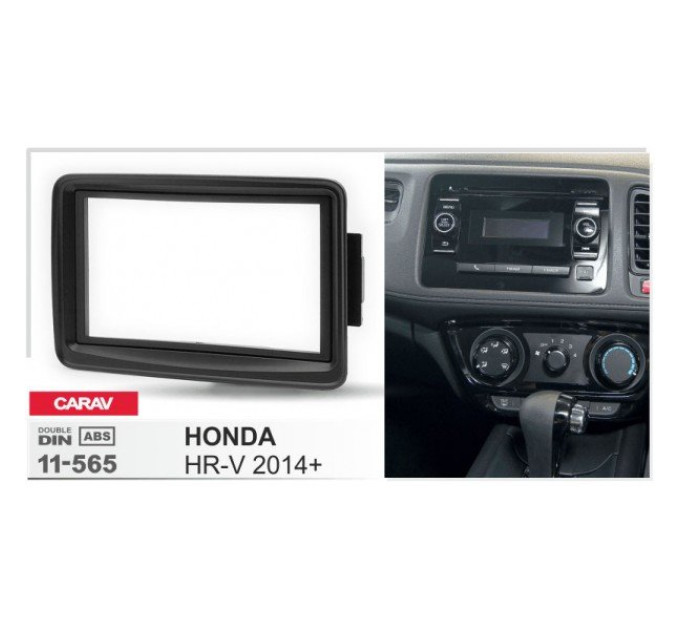 Перехідна рамка Honda HR-V Carav 11-565