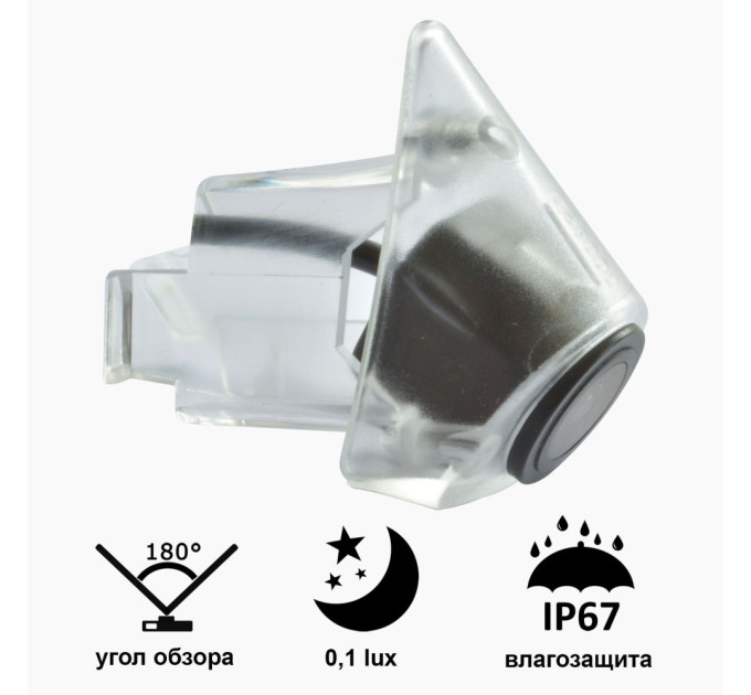 Камера переднього огляду широкутна Prime-X B8007W VOLKSWAGEN Jetta 2010-2012