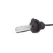 Комплект ксенону Infolight Pro HB4 9006 4300К