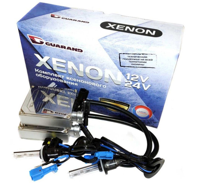 Комплект ксенону Guarand Standart H27 6000K 35W 12V