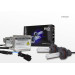 Комплект ксенону Infolight HB4 9006 6000К