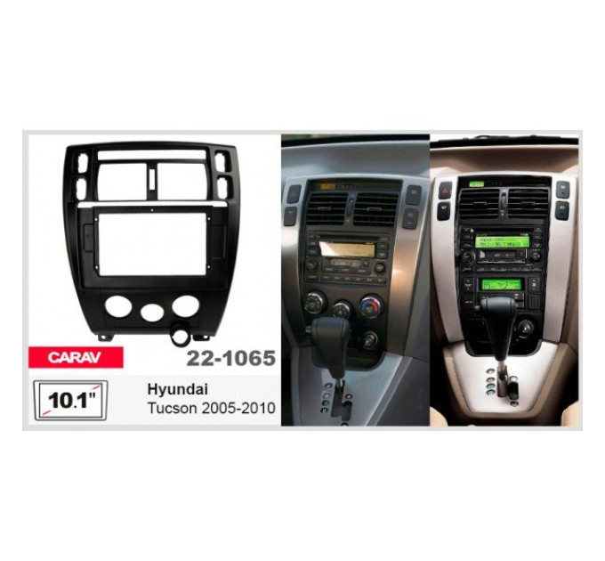 Перехідна рамка Hyundai Tucson Carav 22-1065