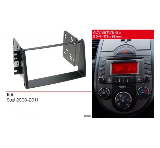 Перехідна рамка KIA Soul ACV 381178-25
