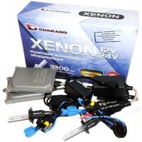 Комплект ксенону Guarand Canbus v2 H7 6000K 35W 12V (з обманкою) Комплект ксенону Guarand Canbus v2 H7 6000K 35W 12V (з обманкою)