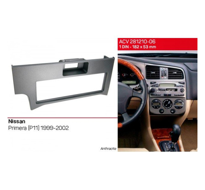 Перехідна рамка Nissan Primera P11 ACV 281210-06