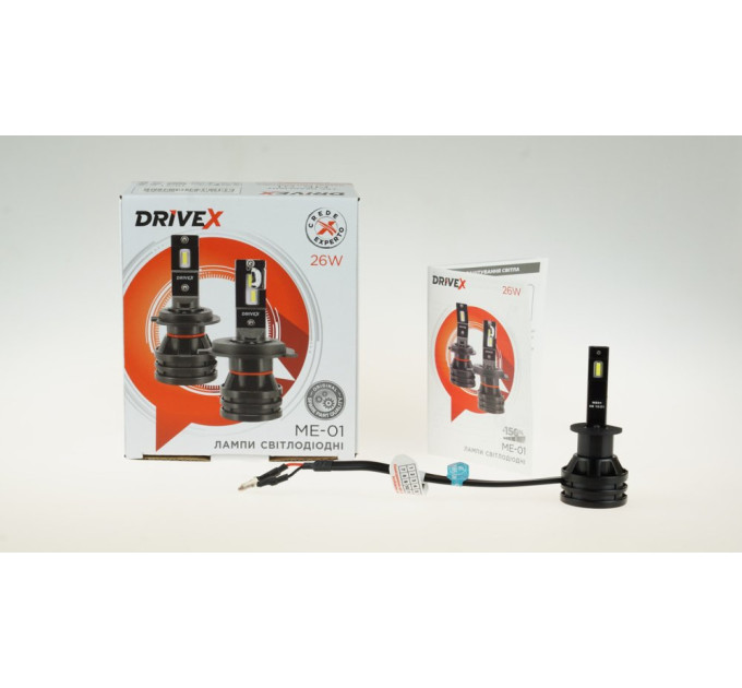 Світлодіодні лампи DriveX ME-01 H1 5000K LED