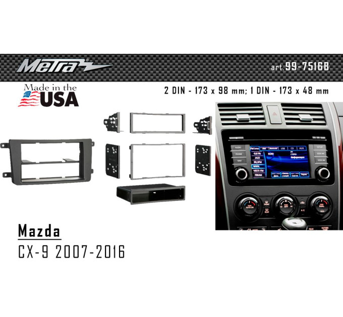Перехідна рамка Mazda CX-9 Metra 99-7516B