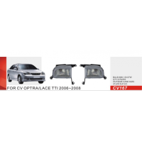 Протитуманні фари Vitol CV-167W Chevrolet Lacetti 2006-08 Протитуманні фари Vitol CV-167W Chevrolet Lacetti 2006-08