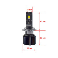 Світлодіодні лампи Cyclone LED H7 6000K type 45