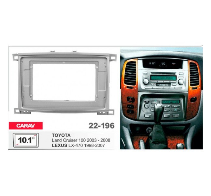 Перехідна рамка Toyota Land Cruiser 100, Lexus LX470 Carav 22-196