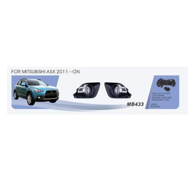 Протитуманні фари Vitol MB-433 Mitsubishi  ASX 2010-12