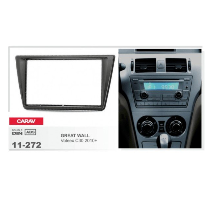 Перехідна рамка Great Wall Voleex Carav 11-272