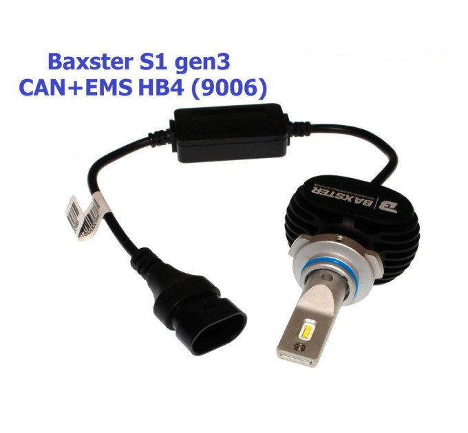 Світлодіодні лампи Baxster S1 gen3 HB4 (9006) 5000K CAN+EMS