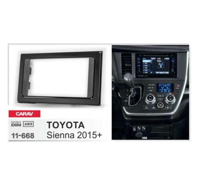 Перехідна рамка Toyota Sienna Carav 11-668