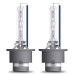 Комплект ксенонових ламп Osram D4S 66440CBI-HCB-DUO Xenarc CoolBlueIntense